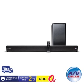 Cambridge Audio TVB2 V2 - Soundbar and Wireless Subwoofer