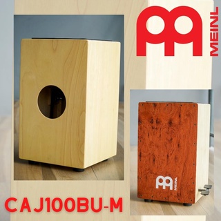 กลองคาจอง Meinl Percussion Ergo-Shaped Pedal Cajon - Bubinga Frontplate CAJ100BU-M