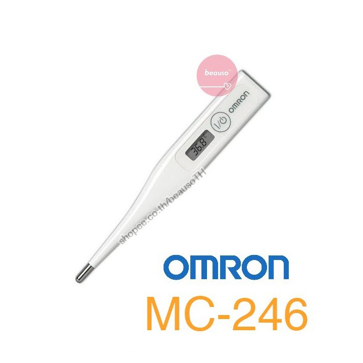 ⭐ปรอทวัดไข้ดิจิตอล เทอร์โมมิเตอร์ Omron Digital Thermometer MC 246 ออมรอน เครื่องวัดอุณหภูมิ