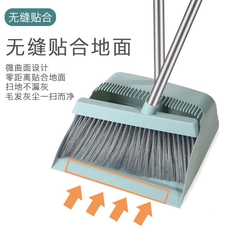 ไม้กวาดคุณภาพสูง 3in1 + Dustpan + ชุดขยะทําความสะอาดรวมกันขนนุ่มไม้กวาด Penyapu Lantai Ehome