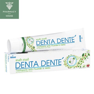 ยาสีฟัน เดนต้า เดนเต้ 160 กรัม Denta Dente