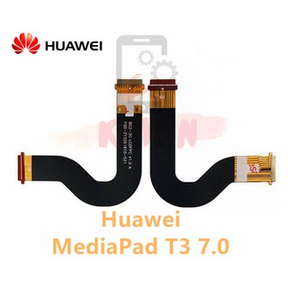 PCBLCD แพรต่อจอ Huawei MediaPad T3  7.0