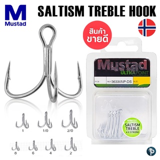 เบ็ด 3 ทาง MUSTAD SALTISM TREBLE HOOK