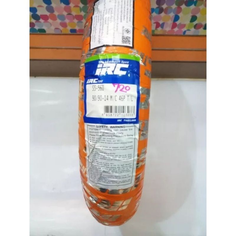 ยางนอก IRC  TL พันส้ม มีเบอร์ให้เลือก 90/90-14,100/90-14,110/70-12,120/70-12