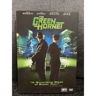 The Green Hornet DVD หลายภาษา กล่องสวม