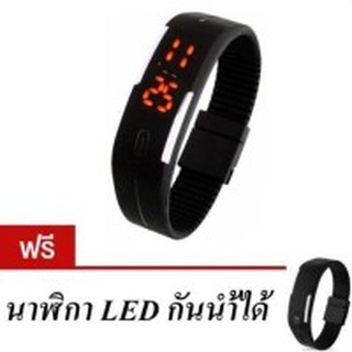 SUPERCHEAP LED Watch นาฬิกาแอลอีดี สายเรซิ่น รุ่น Colorful 02 (สีดำ) ซื้อ 1 ซิ่น แถม 1 ซิ่น (BF533)