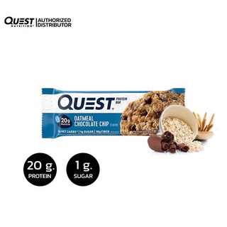 Quest Protein Bar - Oatmeal Chocolate Chip 1 Bars