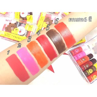 Line lipแมท 6 สี ลิปกรอส line ยกกล่อง 6 แท่ง