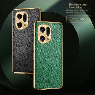 Yjd เคส OPPO Find X5 Pro โลหะ ป้องกันเลนส์ หนัง เคสโทรศัพท์ กันกระแทก