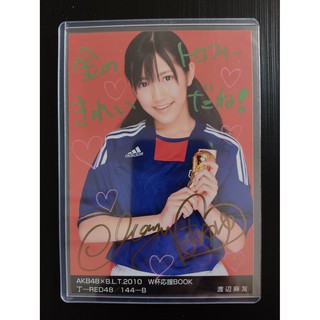 AKB48 WATANABE MAYU มายุ Raw Autograph