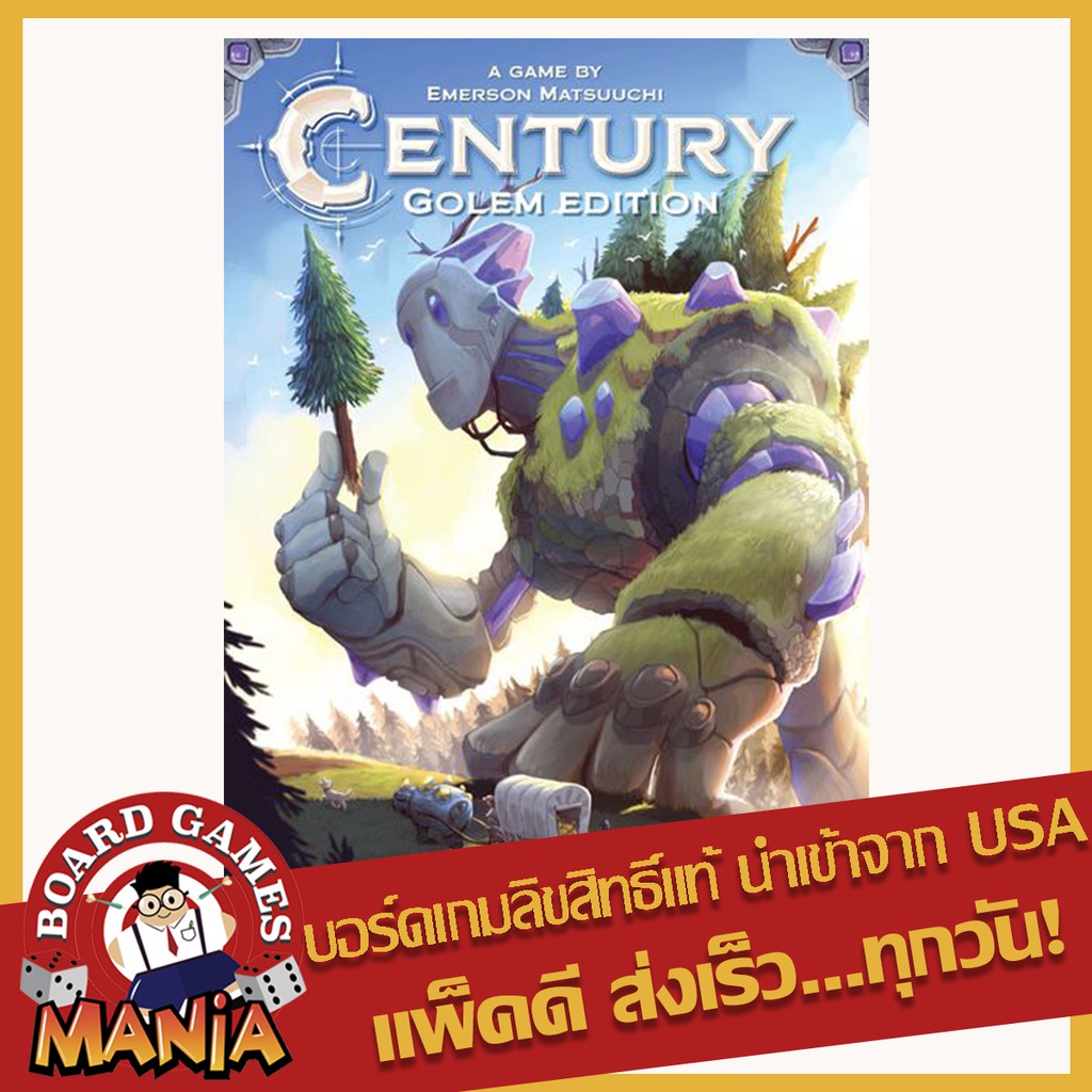 (English Version) Century: Golem Edition