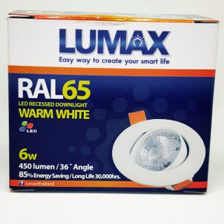 Led Downlight RAL65 6W 450lm  ปรับมุมได้ 36° องศา Lumax