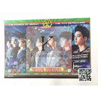 โปสเตอร์ a3 Exo