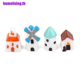 『homeliving』กังหันลม ขนาดเล็ก สําหรับตกแต่งบ้านตุ๊กตา DIY