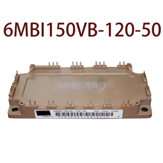 Sz 6MBI150VB-120-50 รับประกัน 1 ปี {รูปถ่ายคลังสินค้า}