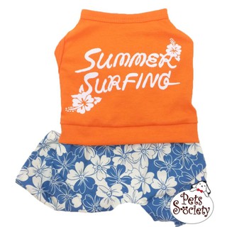 PetSociety เสื้อสุนัข เสื้อแมว ชุดกางเกง Summer Surfing