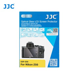 JJC GSP-Z50 กระจกกันรอยกล้อง Nikon Z50