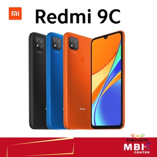 Xiaomi Redmi 9C Ram3 | 64GB สินค้าใหม่ เครื่องศุนย์ ประกันศูนย์ ประกันศูนย์ทุกสาขา