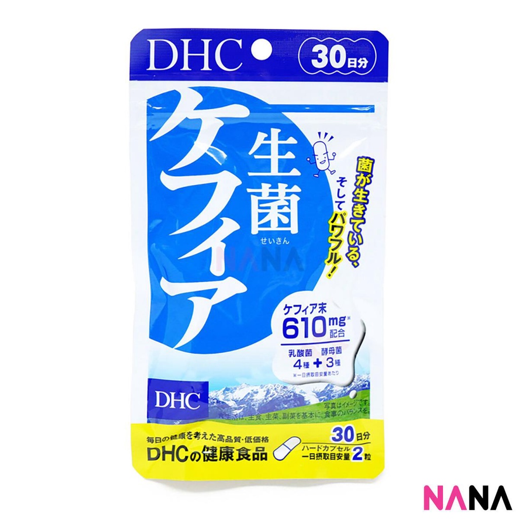 DHC Kefir Probiotics Diet Supplement 60 Tablets วิตามินรวมโปรไบโอติก 60 เม็ด