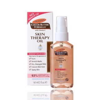 Palmer Cocoa Butter Formula Skin Therapy Oil Rosehip ปาล์มเมอร์ ลดความแห้งกร้าน ป้องกัน ลดรอยแตกลาย ขนาด 60 ml (16194)