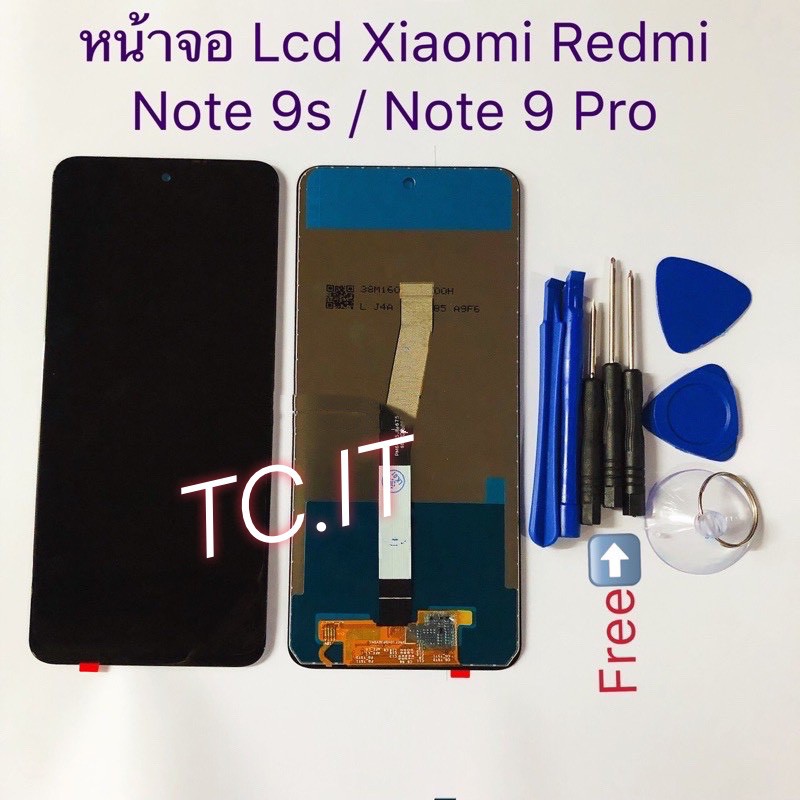 หน้าจอ + ทัสกรีน LCD Xiaomi Redmi Note 9s / Redmi Note 9 Pro พร้อมชุดถอด