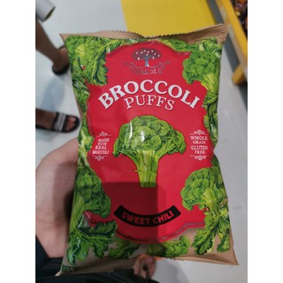 Broccoli puffs​ บล็อคโคลีอบกรอบ​ รส​ Sweet​ Chili