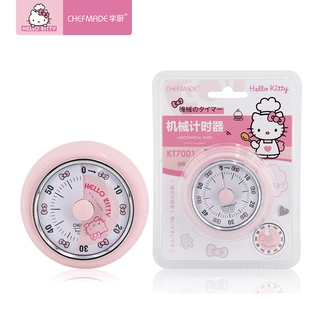 นาฬิกาปลุกแม่เหล็กติดตู้เย็นลาย Hello Kitty Kt7001