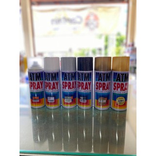 สีสเปรย์ เอทีเอ็ม สำหรับงานอเนกประสงค์ (ATM Spray Acrylic Lacquer (Various colours for multi-purpose)