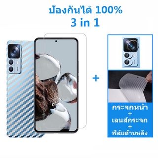 3-in-1 ฟิล์มกระจก Xiaomi 12T 11T Pro ฟิล์มกระจกนิรภัย HD ป้องกันหน้าจอ Xiaomi 12 11 Lite Pro POCO F4 M4 X4 GT Pro C40 9H ฟิล์มป้องกัน