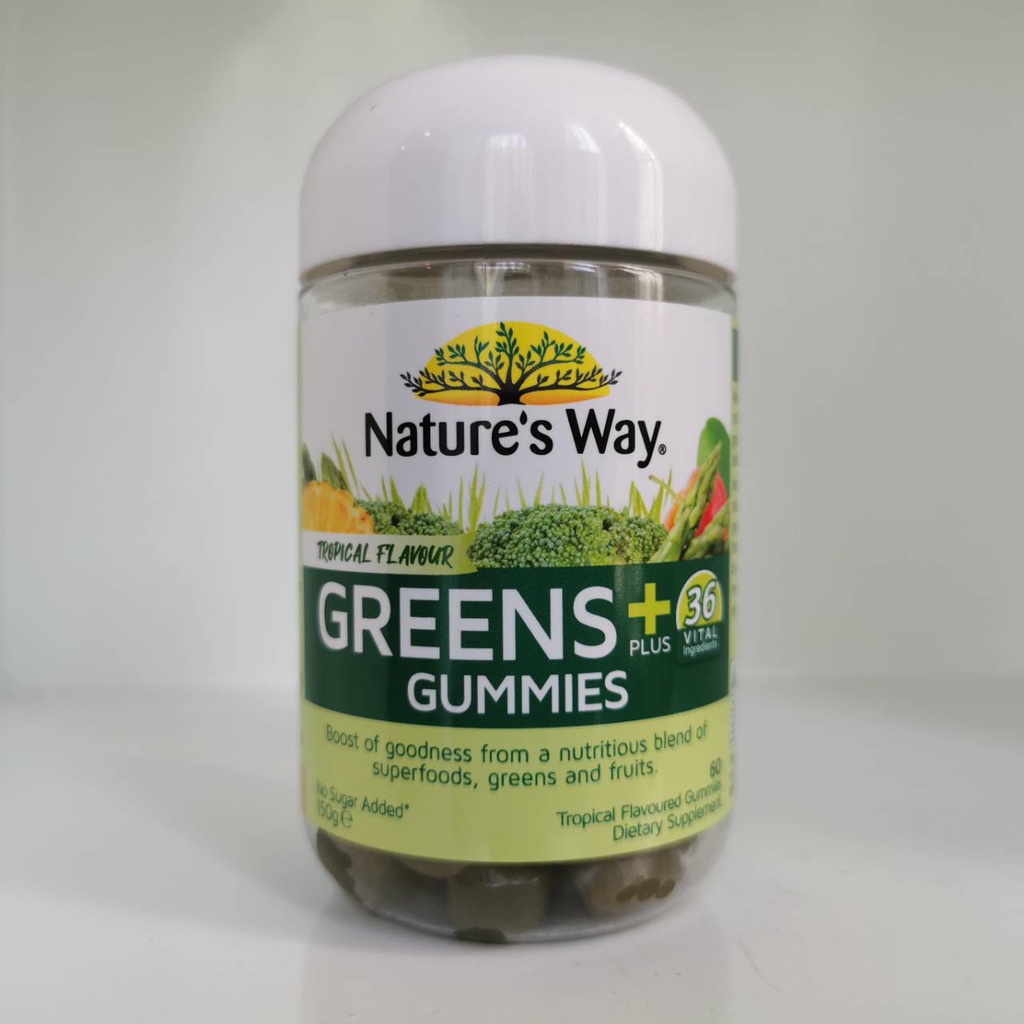 โภชนาการจากผัก ผลไม้ Nature's Way Greens+ Gummies กัมมี่ผัก 60 กัมมี่ (Exp.03/2024) โภชนาการจากผัก ผลไม้