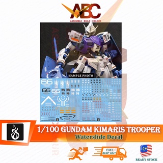 Flame Yan Waterslide Decal - 1/100 Kimaris Trooper (Ghost)(Fluo) ASW-G-66 NG IBO น้ํารูปลอก สติกเกอร์ || |Ф|| | TV