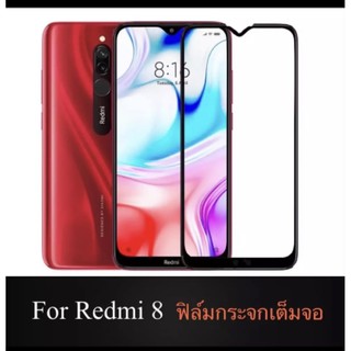 ฟิล์มกระจกนิรภัย เต็มจอ xiaomi /A2/A2lite/A3//Mi8//Mi8Lite/Mi9//Mi9T/Mi9Tpro