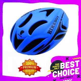 BIKEBOY หมวกจักรยาน Helmet (Blue)