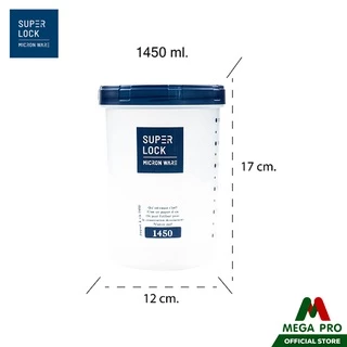 Megapro - Super Lock โหลกลม โหลกลมฝาน้ำเงิน แถมช้อน กระปุกน้ำตาล โหลใส่เครื่องปรุง