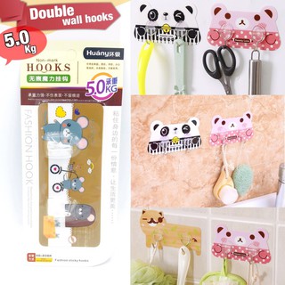 Double Wall Hooks ฮุกแขวนติดผนังศูนย์ยากาศแบบคู่