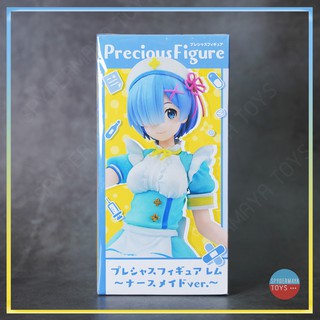 ฟิกเกอร์ Re:Zero Precious Figure ~ Rem Nurse Maid Ver.