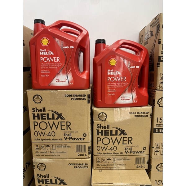 Helix Power ดีเซล 0w-40