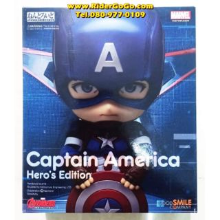 Nendoroid โมเดลตัวด๋อย Captain America Heros Edition โมเดลกัปตันอเมริกา ของใหม่ของแท้