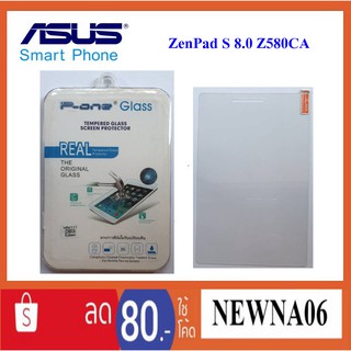 ฟีล์มกระจก(กันแตก) Asus ZenPad S 8.0,Z580CA