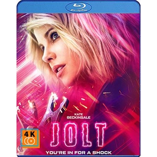 หนังแผ่น Bluray  (บลูเรย์) Jolt (2021) สวย แรง สูง   (Full HD 1080p)