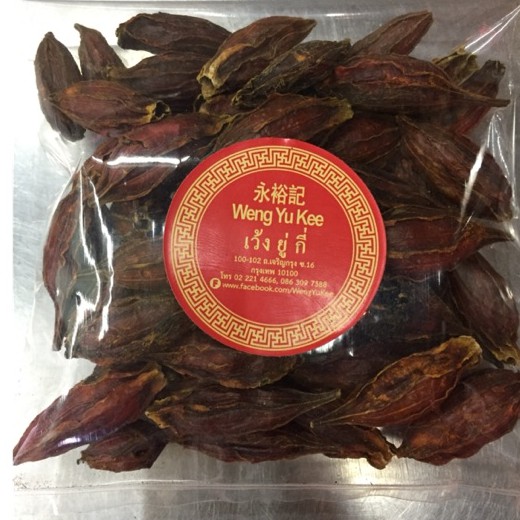 ลูกพุด กีจี้ เม็ดสี  เก็กฮวย  200g - W118