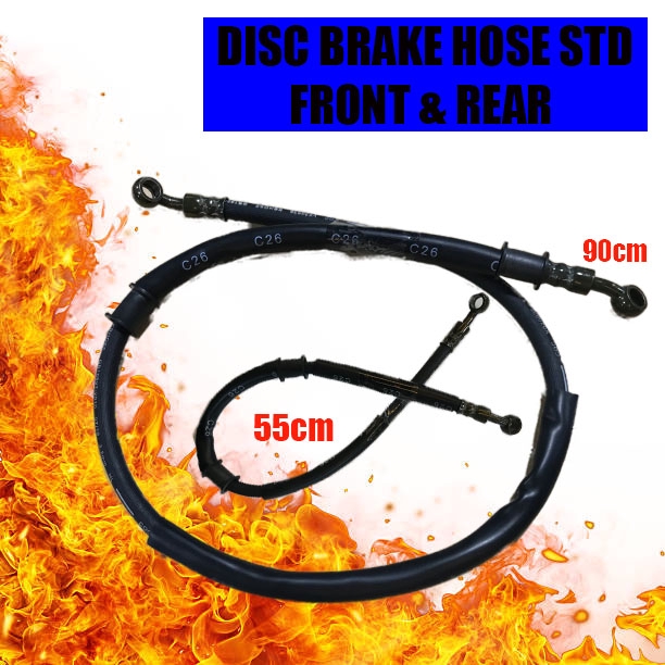 ท่อดิสก์เบรก STD ด้านหน้าและด้านหลัง (LC135/Y125Z/Y110/SS2 /LC135 V2 V3 V4 V5 V6 V7 V8)