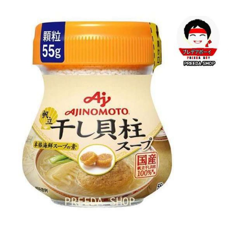 Ajinomoto dried scallop Soup ผงซุปสต๊อก ผงซุปสำเร็จรูป ผงหอยเชลล์