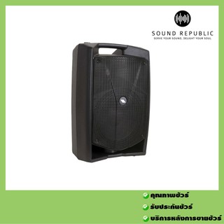 PROEL รุ่น V15PLUS Active 2-way loudspeaker system  ลำโพงสองทาง