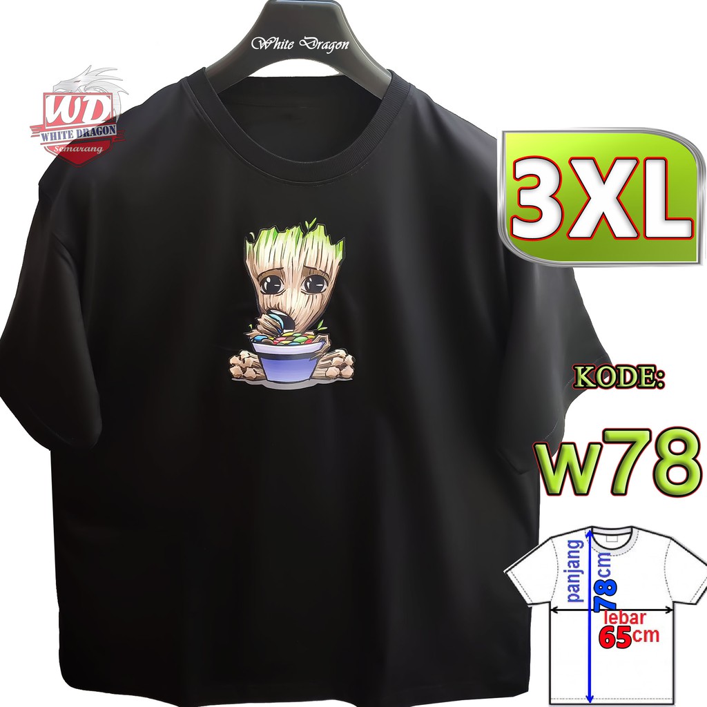 เสื้อยืด JUMBO ขนาดใหญ่ 3XL CODE W78