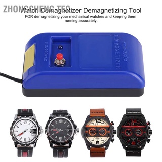 Zhongcheng Tec เครื่องมือซ่อมนาฬิกาข้อมือแม่เหล็ก 110/220v