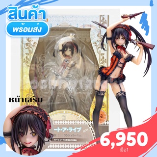 Date A Live - Tokisaki Kurumi - 1/7 - Lingerie Ver. (Alphamax) Limitted Face