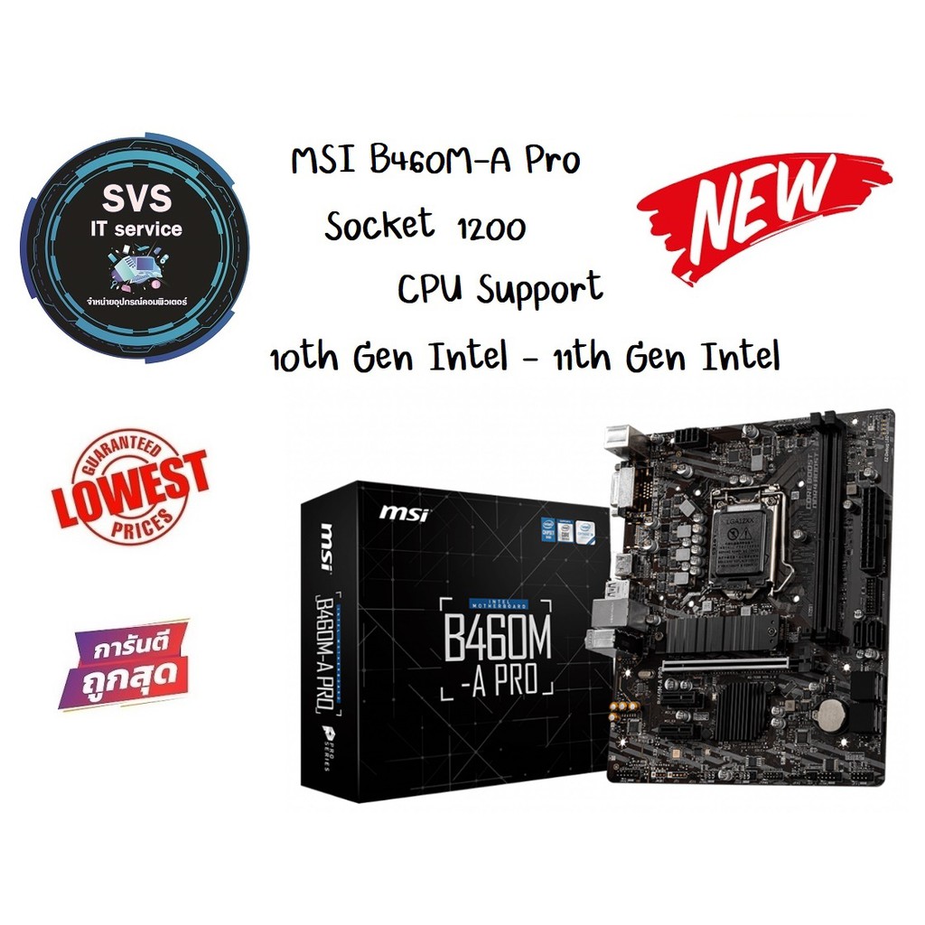 MSI Mainboard B460M-A PRO LGA 1200