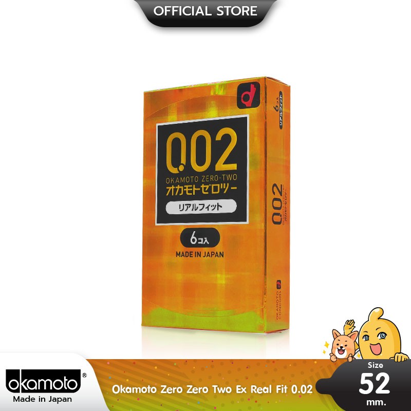 Okamoto 002 Ex Real Fit ถุงยางอนามัย บางพิเศษ ฟิตกระชับเข้ารูป หัวใหญ่ ขนาด 52 มม. บรรจุ 1 กล่อง (6 ชิ้น)