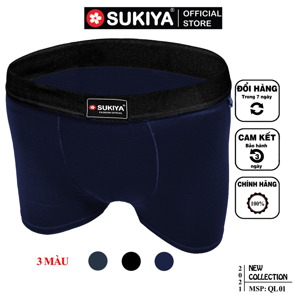 SUKIYA ชุดชั้นในชายคุณภาพสูง Cold Spandex คุณภาพญี่ปุ่น QL01
